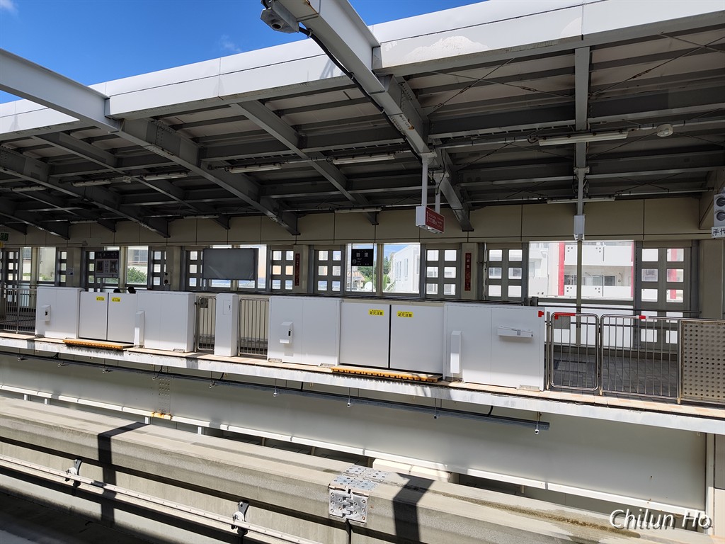 県道29号那覇北中城線